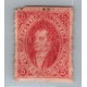 ARGENTINA 1865 GJ 25 ESTAMPILLA NUEVA CON GOMA INFIMA REPARACION CASI INVISIBLE HERMOSO EJEMPLAR RIVADAVIA DE 4ta TIRADA CON LINEA DE PROLONGACION DEL MARCO u$ 192 ( U$ 48 + 300 % )